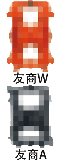 日本YAMADA山田隔膜泵